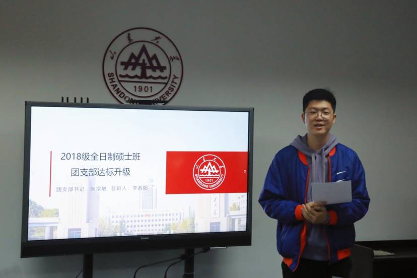 微信图片_20210409170140 微信图片_20210409170140