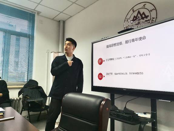 李谡 李谡