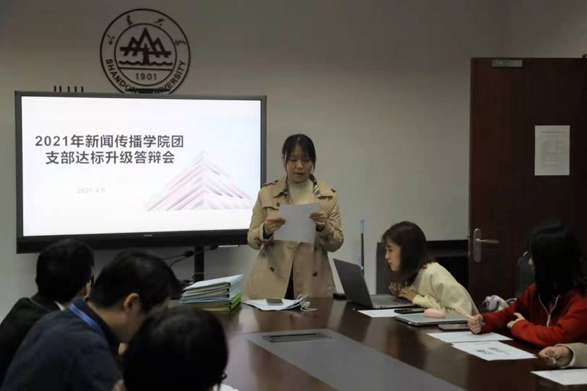 微信图片_20210409170041 微信图片_20210409170041