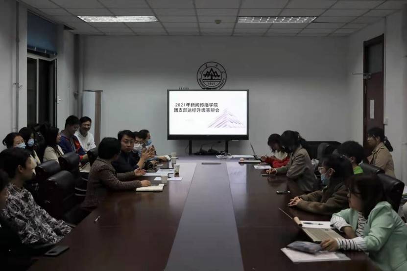 微信图片_20210409170039 微信图片_20210409170039