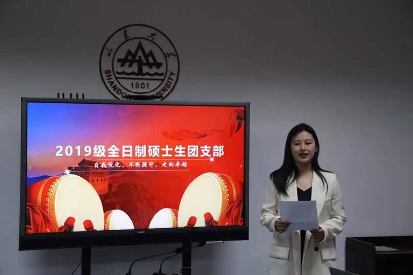 微信图片_20210409170106 微信图片_20210409170106