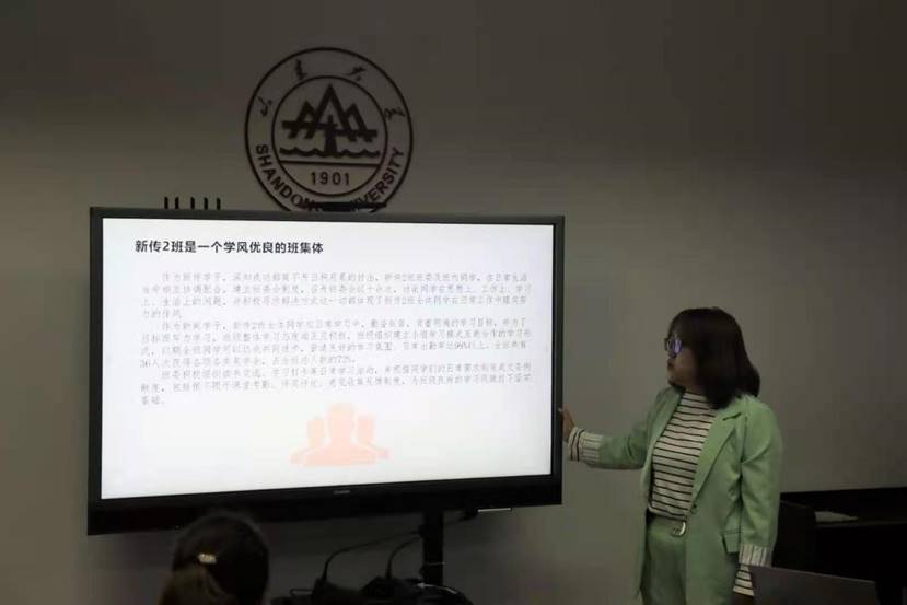微信图片_20210409170054 微信图片_20210409170054