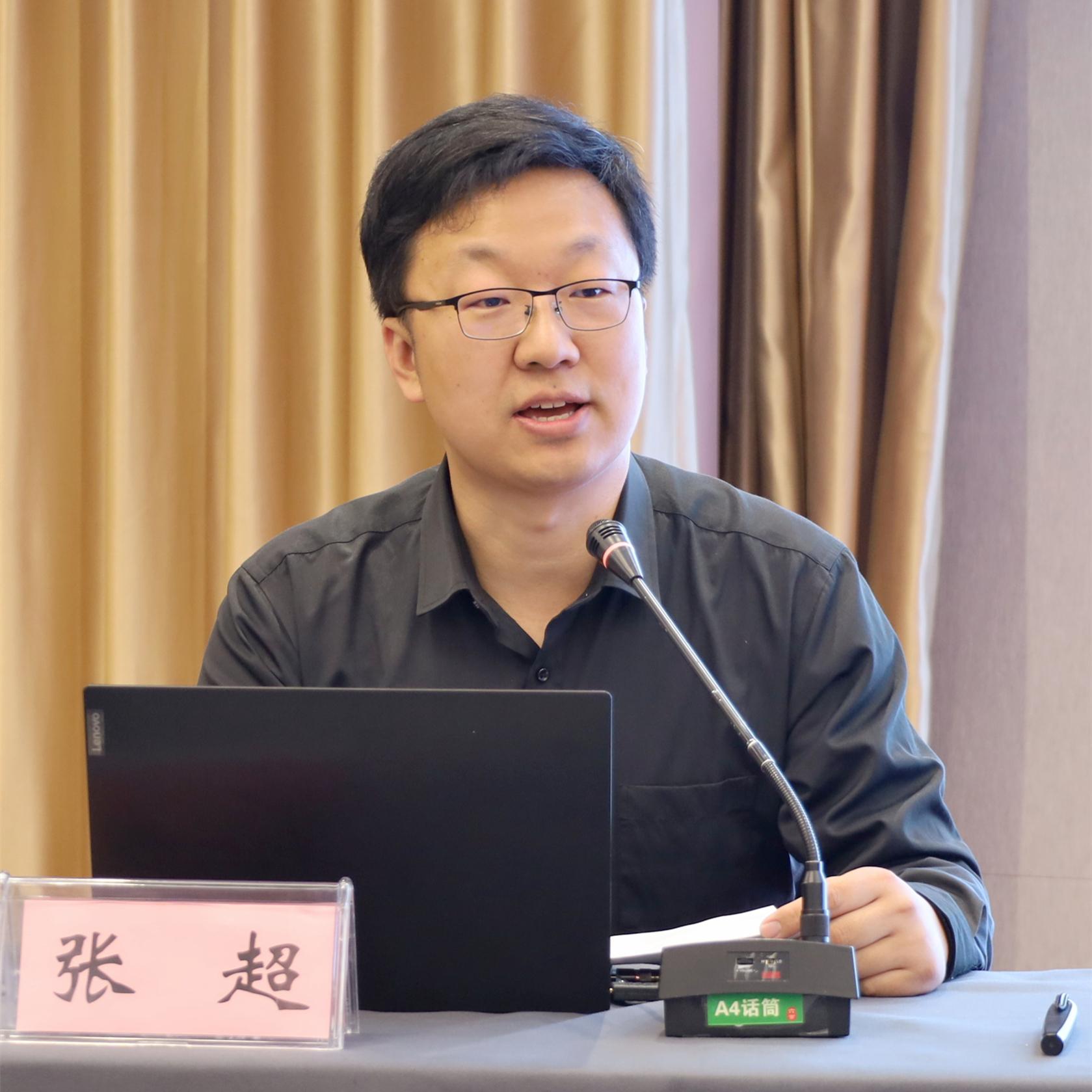 张超-山东大学新闻传播学院