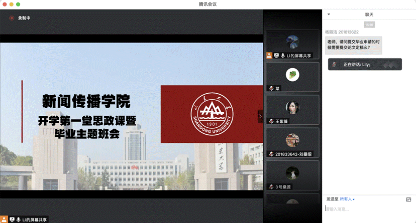 截屏2021-03-04 下午3.17.10 截屏2021-03-04 下午3.17.10