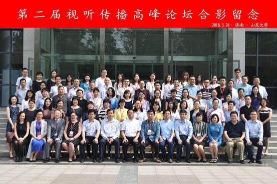 http://www.jc.sdu.edu.cn/__local/A/22/74/E61460AEA1E6ADD1338B7F9B06B_73762310_B60A.png