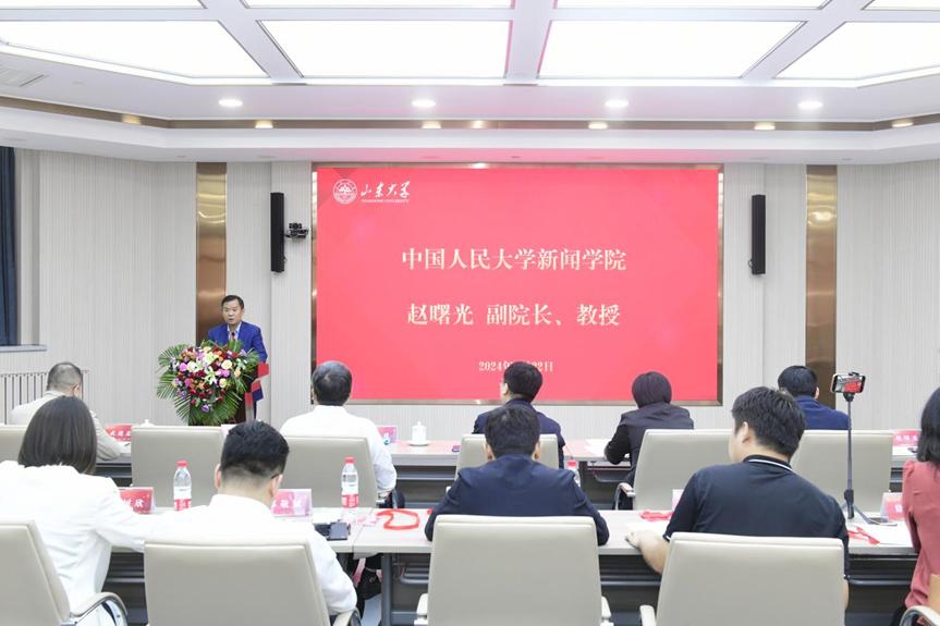 中国人民大学新闻学_中国人民大学新闻学院知名校友_中国人民大学新闻学院在哪