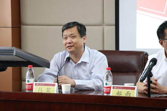 http://www.jc.sdu.edu.cn/__local/E/03/07/B80534768BA7A5041B372AE52A9_24DFDB73_5D5E.png
